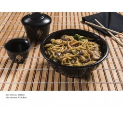 GO925 CUMBUCA ORIENTAL 1000ML