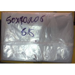 SACO PLASTICO PE 50X70 - 5KG
